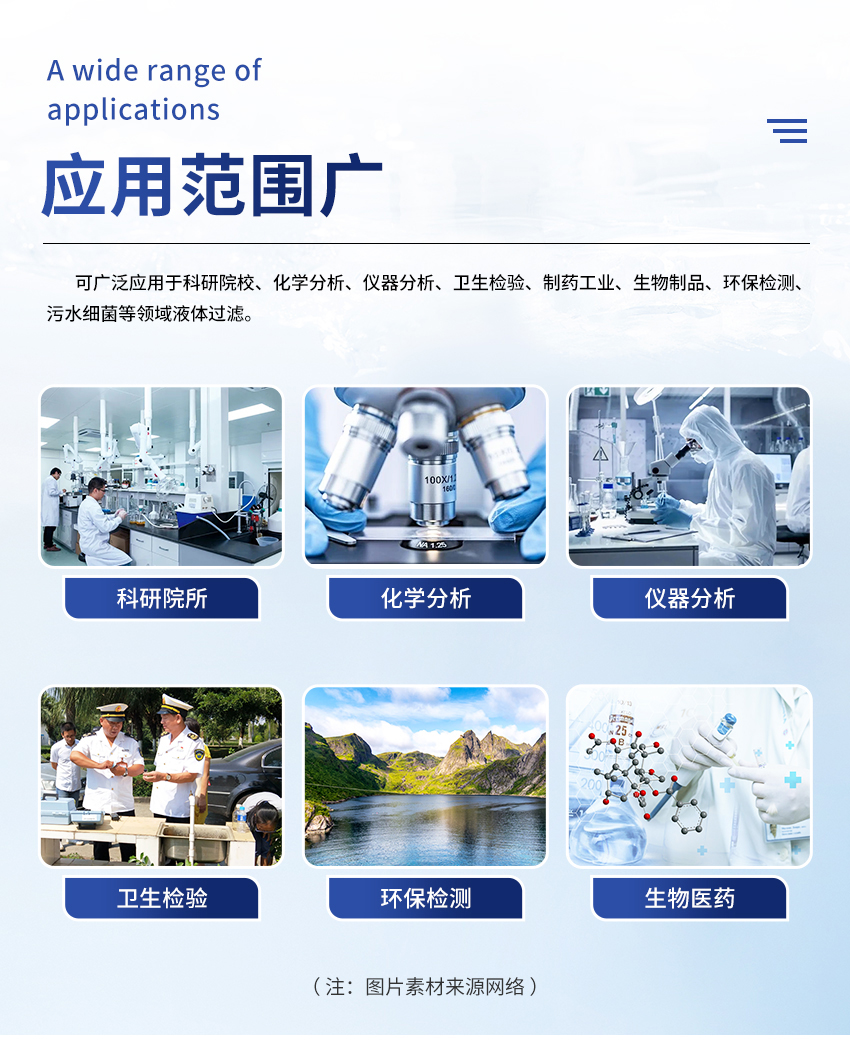 JC-W-塑料滤杯过滤器_详情_05.jpg