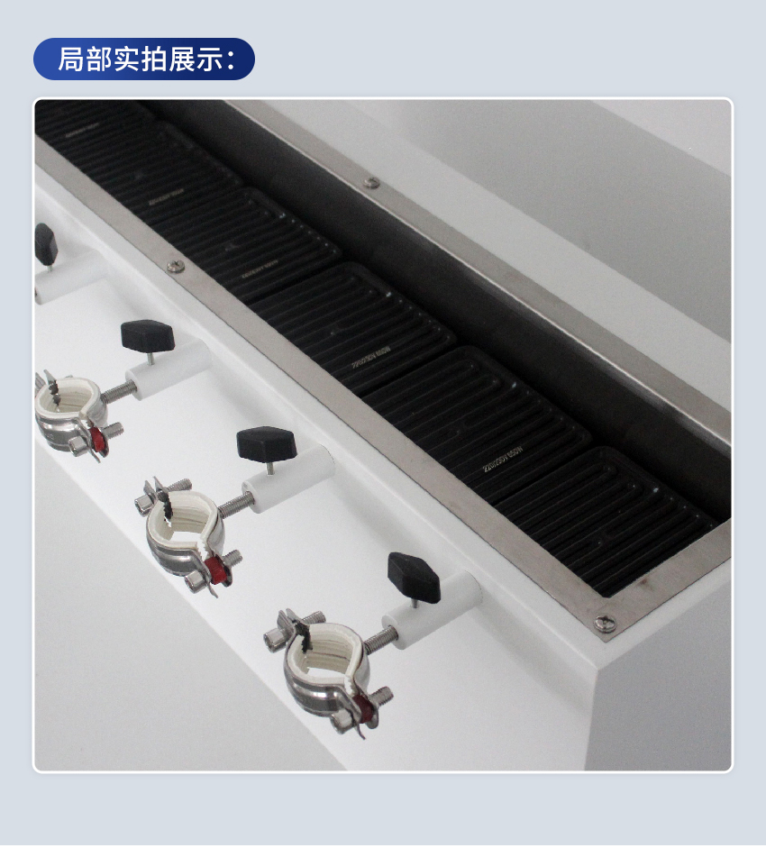 蒸馏仪JC-ZL-200详情（替换仪表）_17.jpg