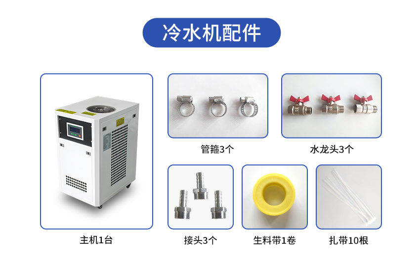 2509_蒸馏仪JC-ZL-402-(详情)_15.jpg