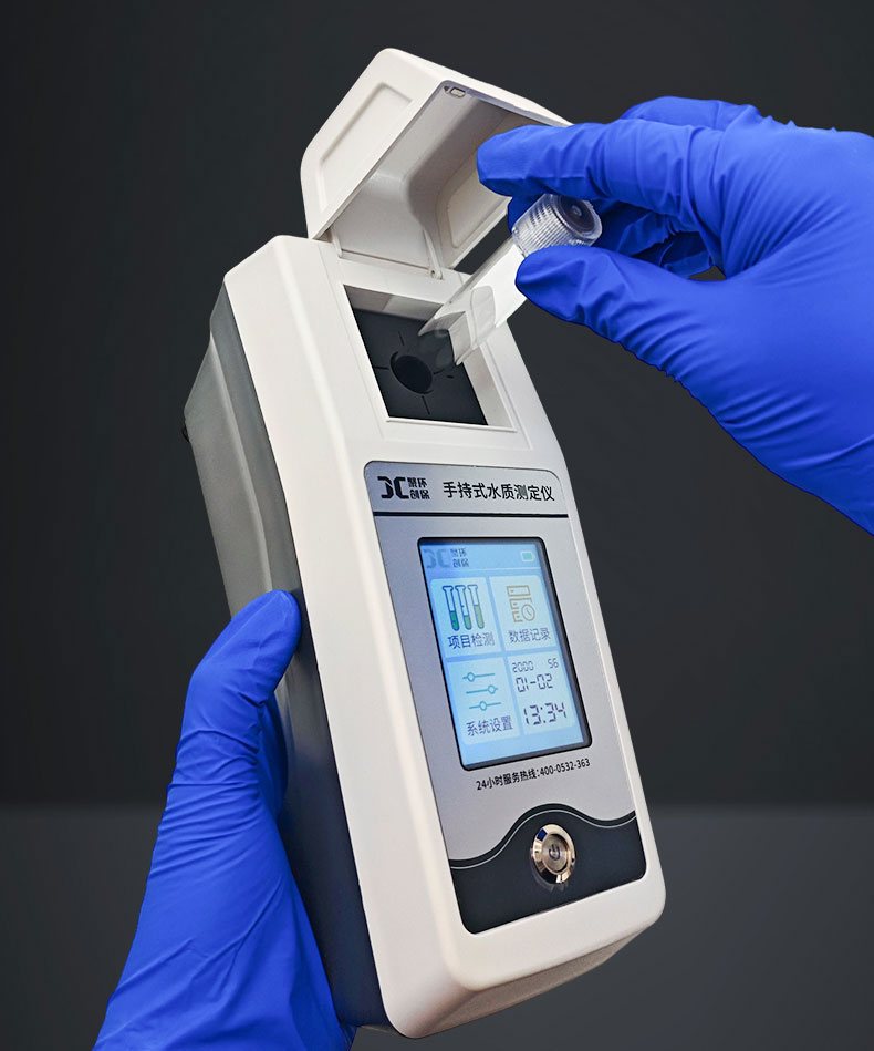 01-手持式余氯检测仪JC-YL-100KS-(详情)-2511-2_11.jpg