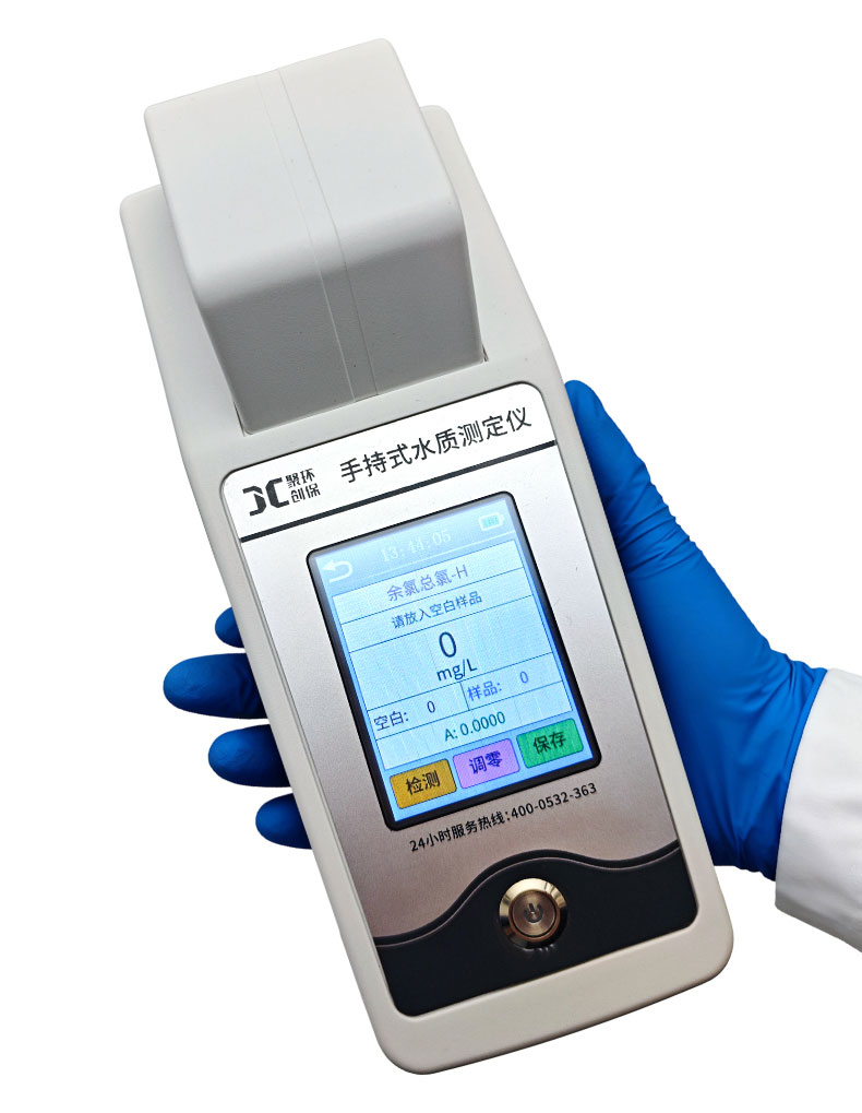 01-手持式余氯检测仪JC-YL-100KS-(详情)-2511-2_14.jpg