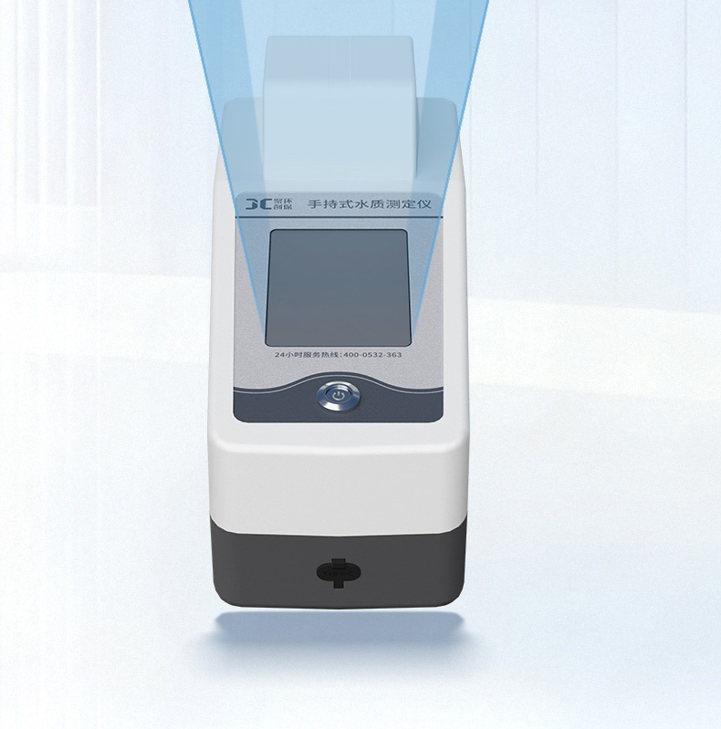 02-手持式浊度测定仪-JC-ZD-KS-(详情)-2511_06.jpg
