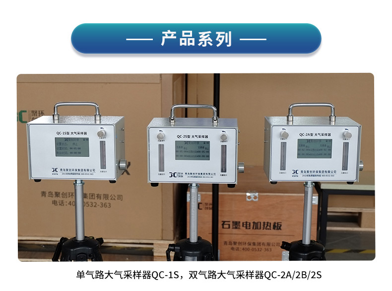 03-最新-替换2A_11.jpg