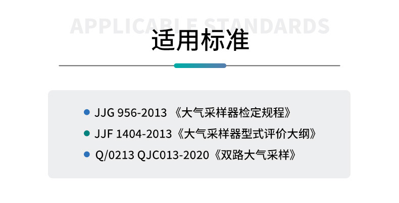 04-QC-2B-(2)_04.jpg