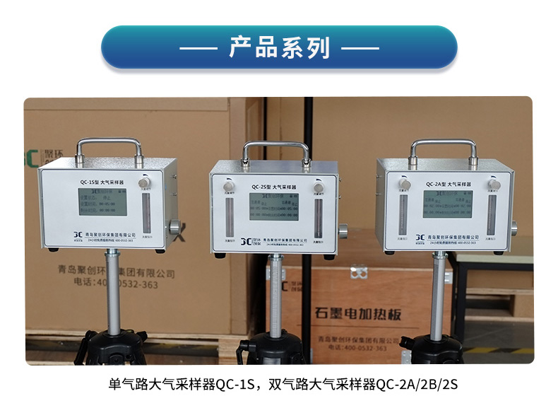 04-QC-2B-(2)_11.jpg