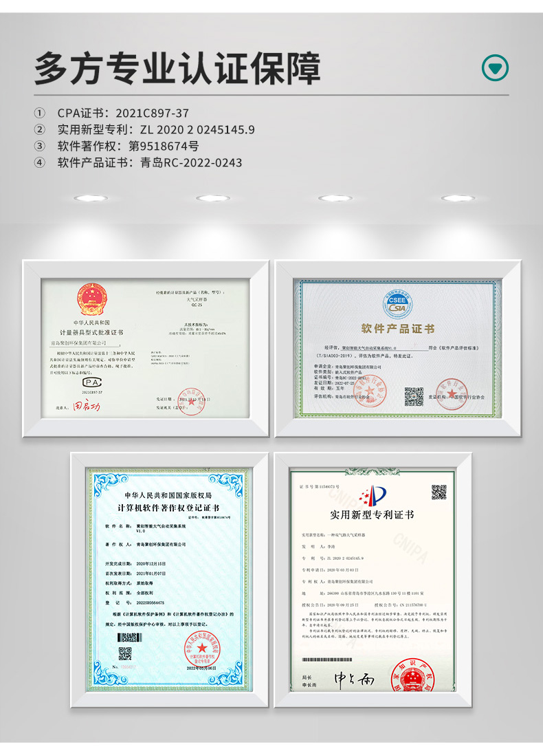 04-QC-2B-(2)_09.jpg