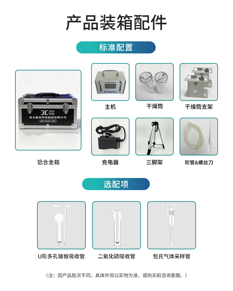 04-QC-2B-(2)_13.jpg