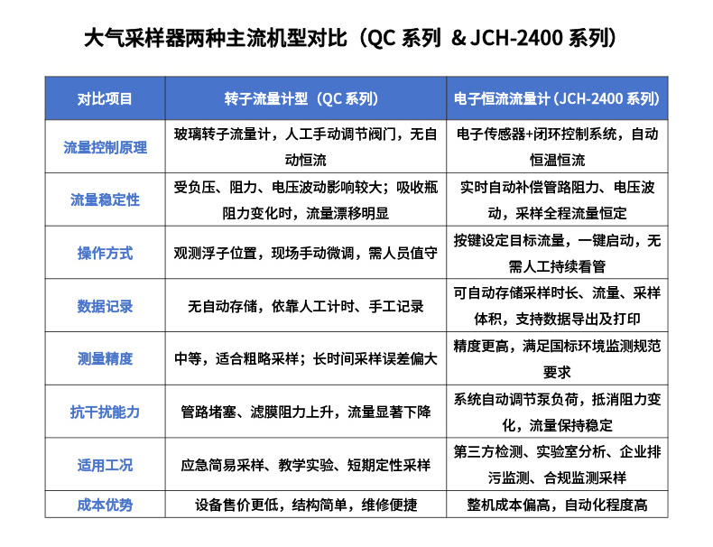 05-QC-1S-(1)_12.jpg
