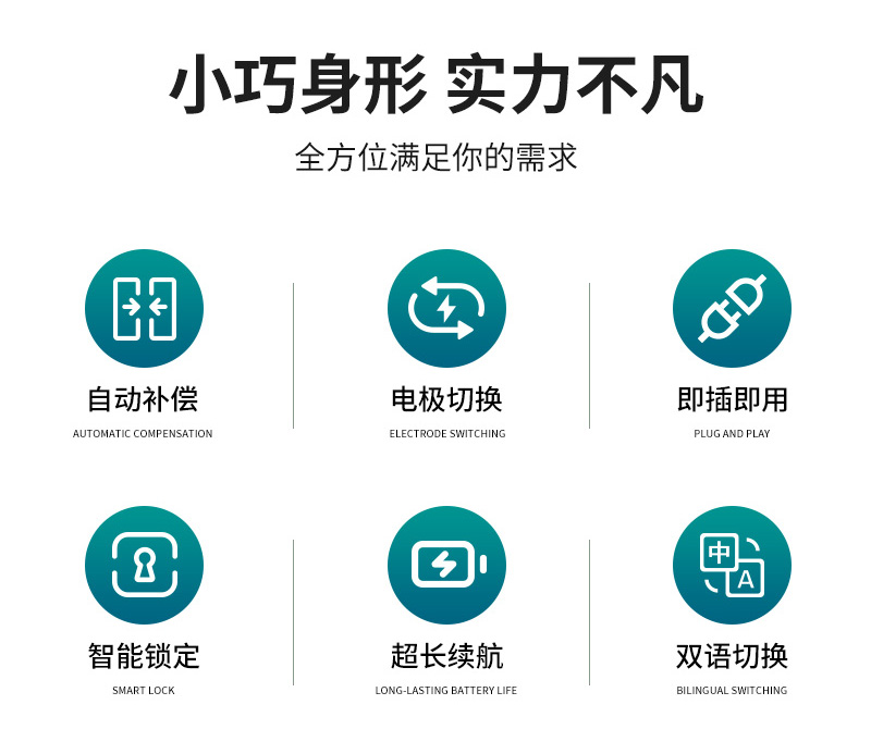 07-JC-A-蓝绿藻BA_03.jpg