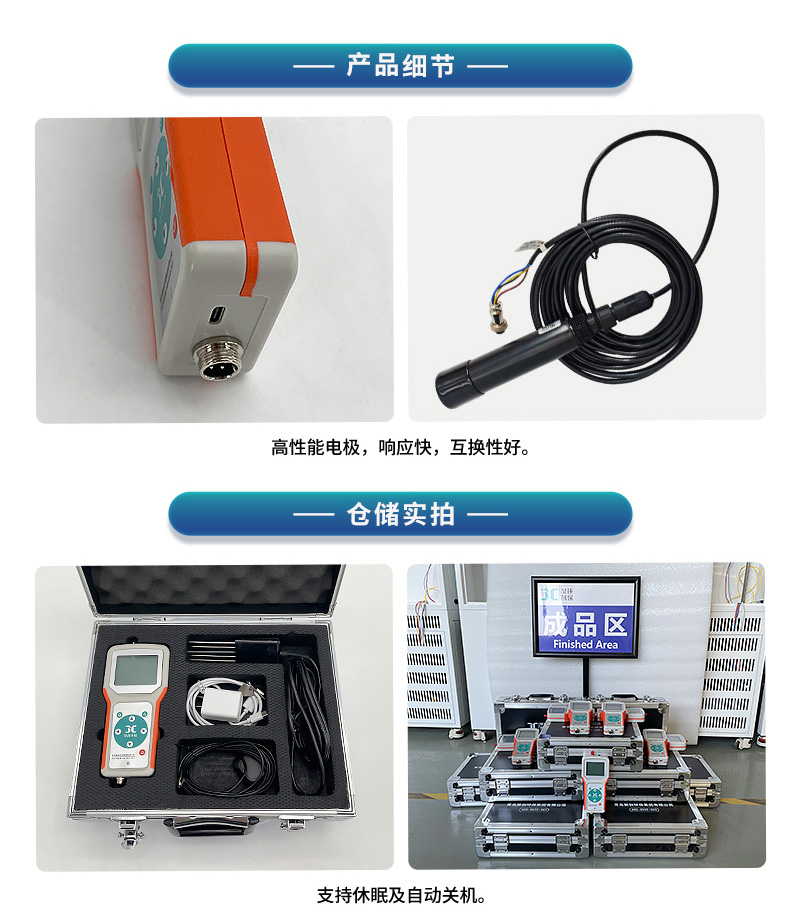 07-JC-A-蓝绿藻BA_14.jpg