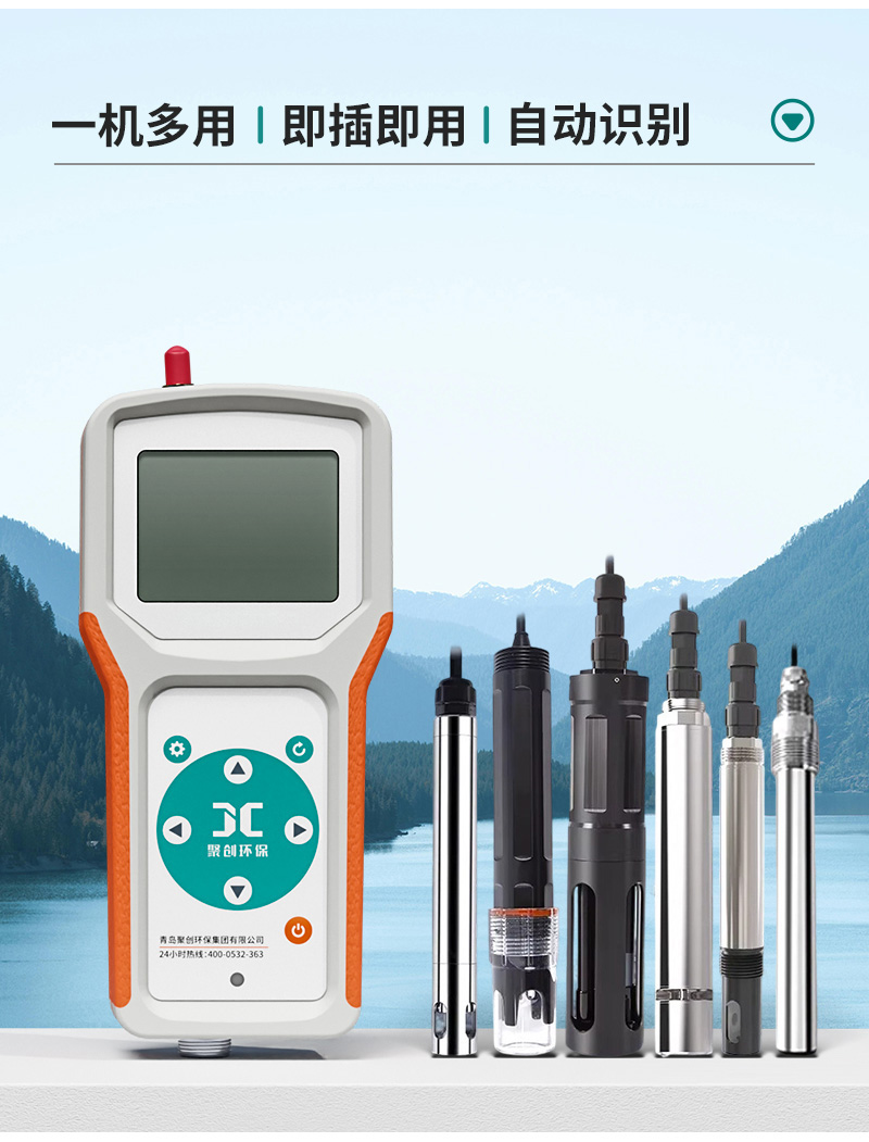 07-JC-A-蓝绿藻BA_12.jpg